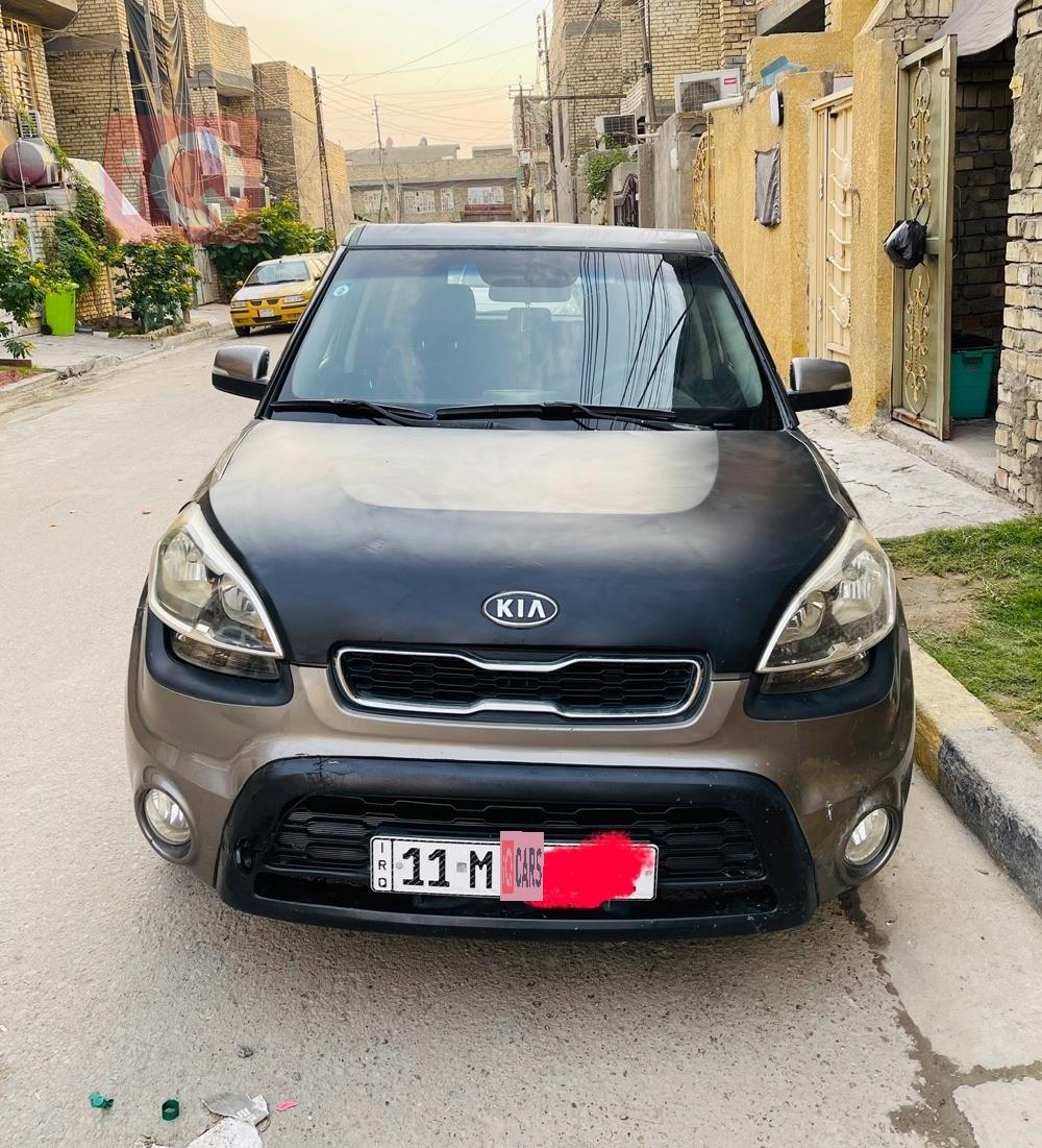 Kia Soul